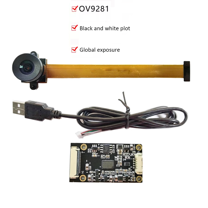 120/кадров в секунду, модуль к – обзор и цена Raspberry Pi Global Shutter Camera Imx296